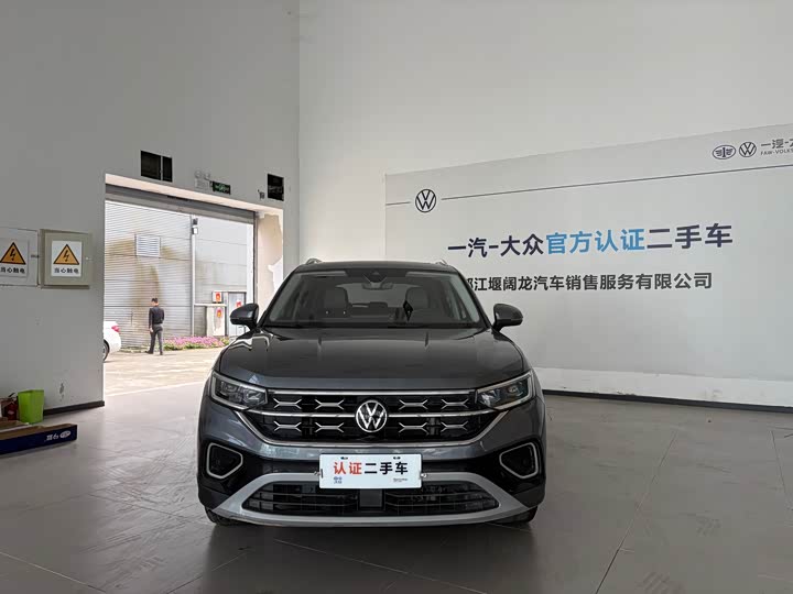 Фото 2 - Volkswagen Tayron
