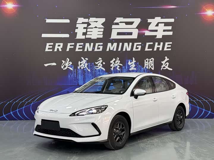 Фото 1 - BYD Seal 05 DM-i Hybrid