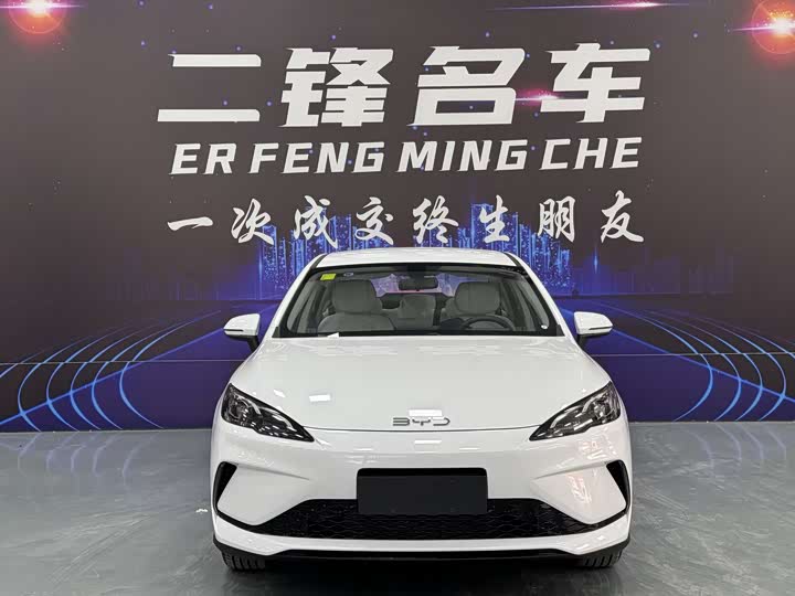 Фото 2 - BYD Seal 05 DM-i Hybrid