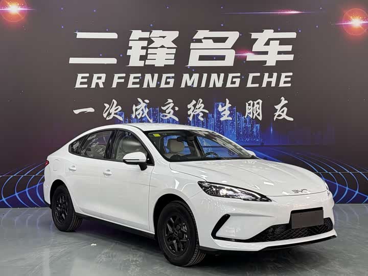 Фото 3 - BYD Seal 05 DM-i Hybrid