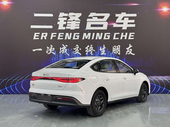 Фото 4 - BYD Seal 05 DM-i Hybrid