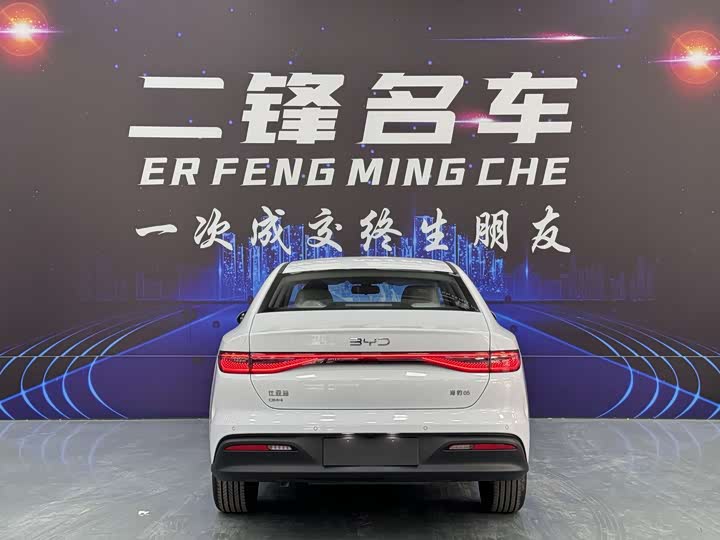 Фото 5 - BYD Seal 05 DM-i Hybrid