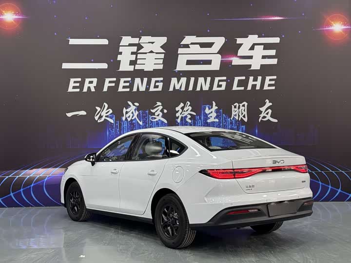 Фото 6 - BYD Seal 05 DM-i Hybrid