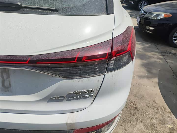 Audi Q4 e-tron 2024 2024款 40 e-tron 创境版