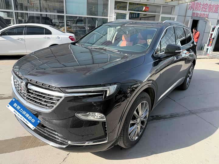 2022 Buick Enclave