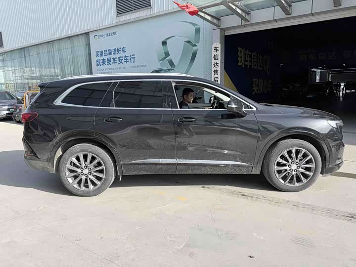 2022 Buick Enclave