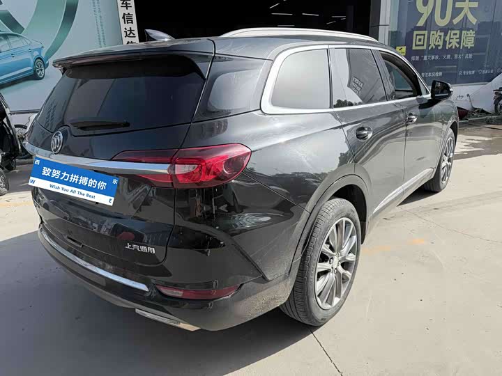 2022 Buick Enclave