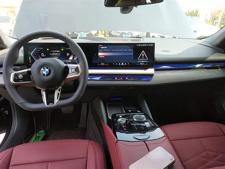 BMW 5 Series 2026 2026款 530Li 尊享型 M运动套装