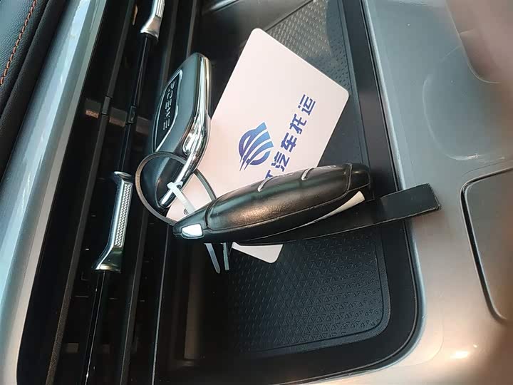 Фото 9 - Roewe RX5