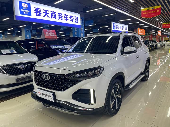 Photo 1 - Hyundai ix35 (Mufasa)