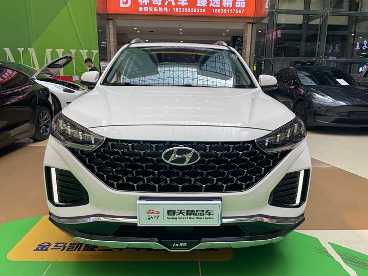 Photo 2 - Hyundai ix35 (Mufasa)