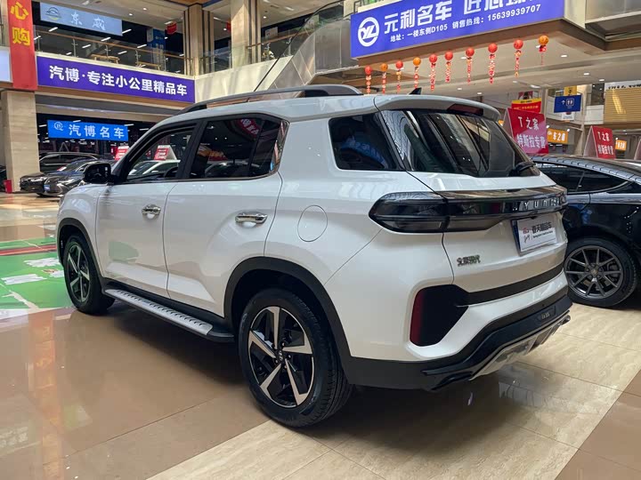 Photo 5 - Hyundai ix35 (Mufasa)