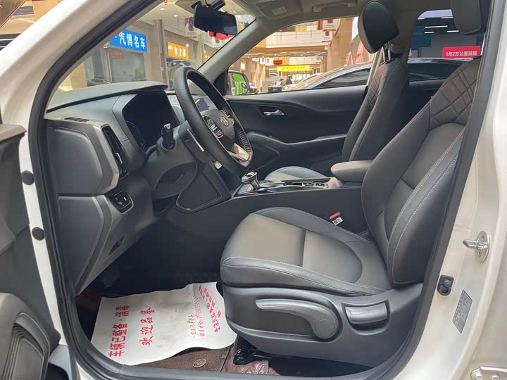 Photo 7 - Hyundai ix35 (Mufasa)
