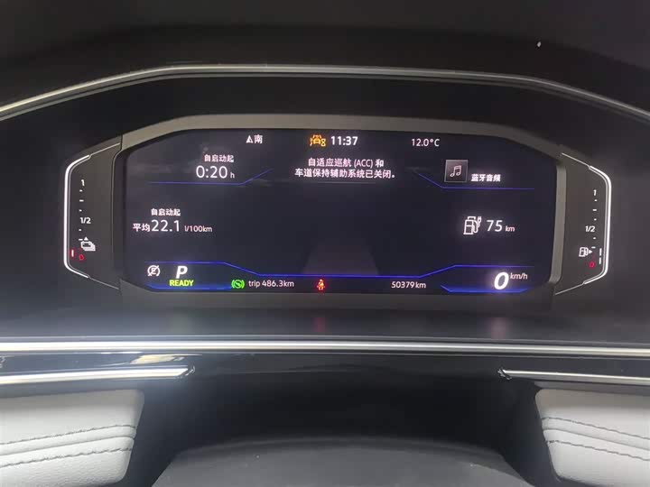 Volkswagen Tiguan L Hybrid 2022 2022款 430PHEV 插电混动尊贵版