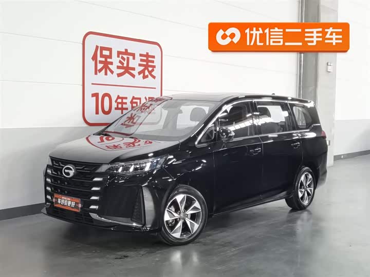 GAC Trumpchi M6 2023 2023款 PRO 270T DCT尊享版