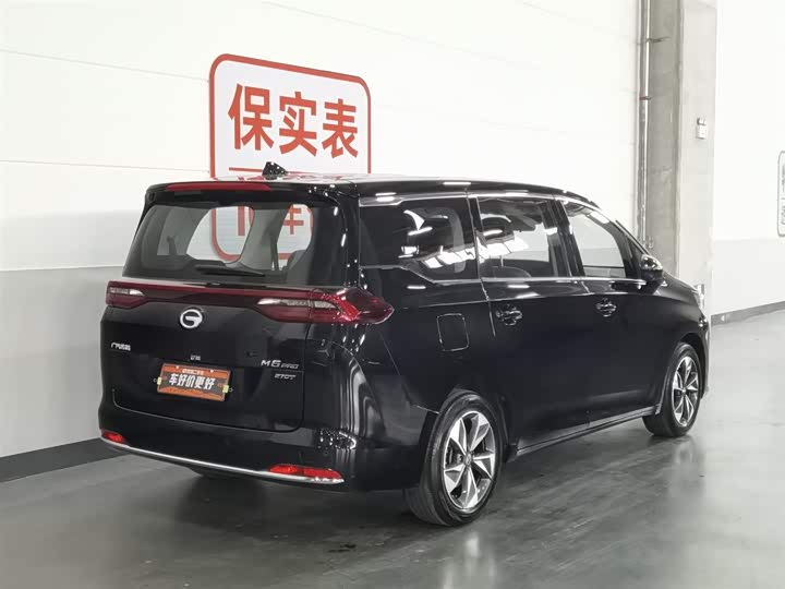 GAC Trumpchi M6 2023 2023款 PRO 270T DCT尊享版