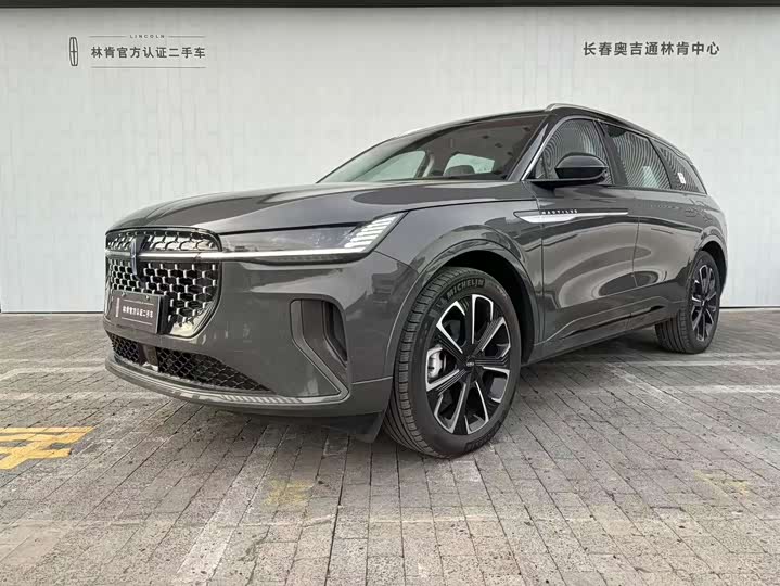 Lincoln Nautilus 2026 2026款 2.0T 四驱尊睿混动版