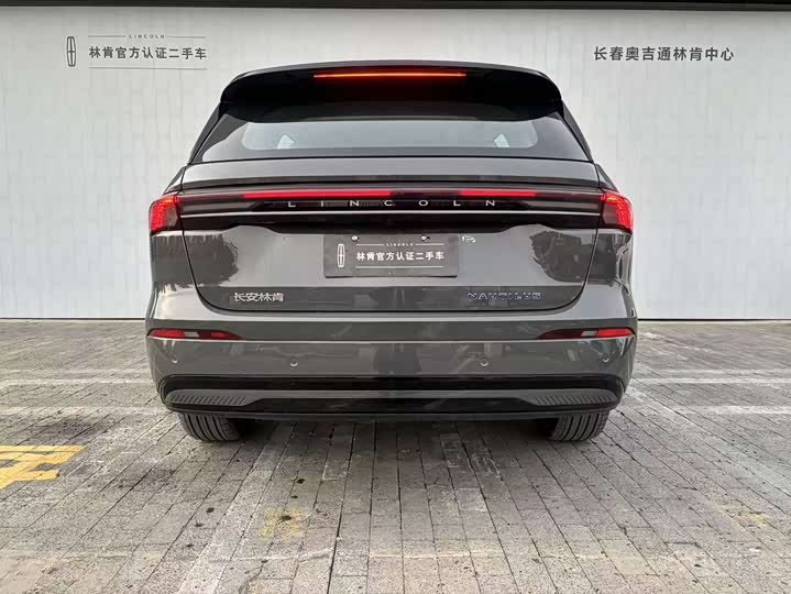 Lincoln Nautilus 2026 2026款 2.0T 四驱尊睿混动版