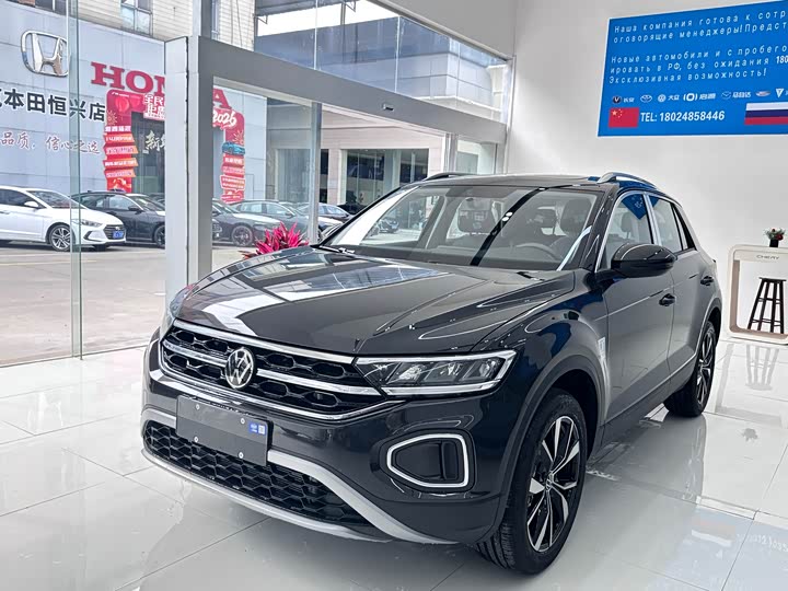 2026 Volkswagen T-Roc