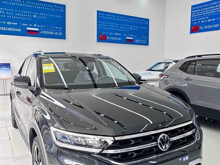 2026 Volkswagen T-Roc