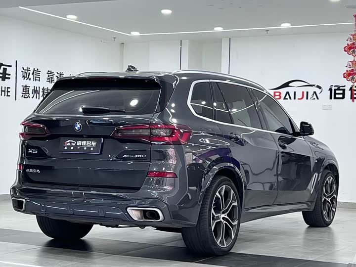 Фото 5 - BMW X5