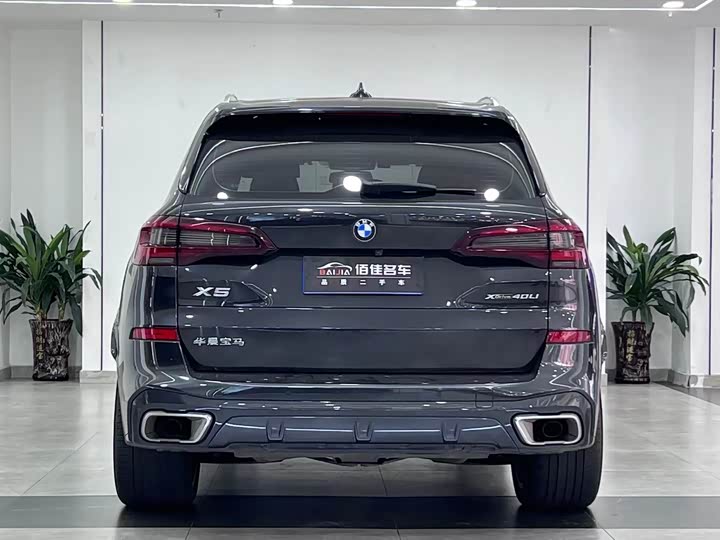 Фото 6 - BMW X5