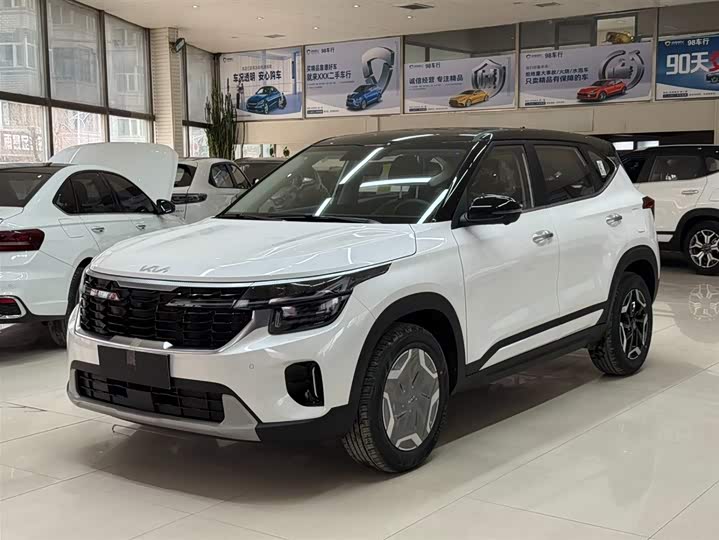2026 Kia Seltos