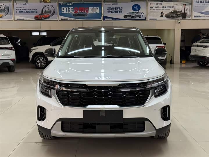 2026 Kia Seltos