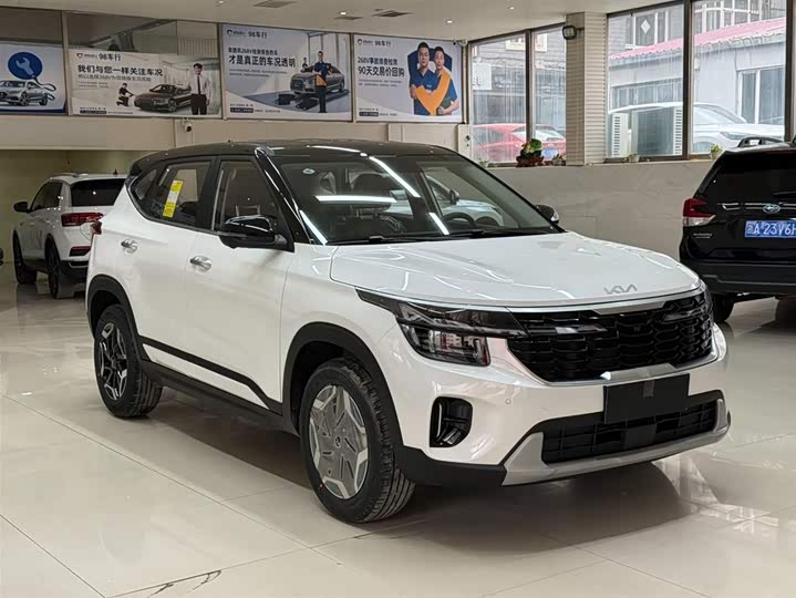 2026 Kia Seltos