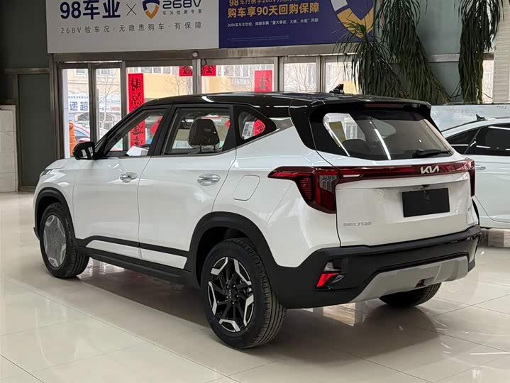 Kia Seltos 2026 2026款 1.5L IVT豪华舒享版