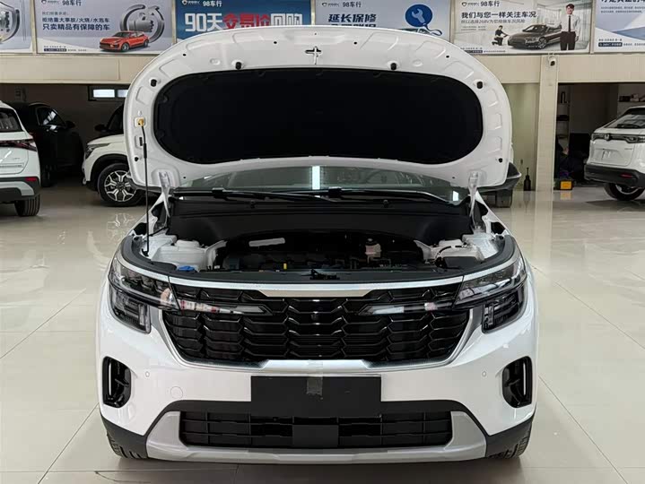 Kia Seltos 2026 2026款 1.5L IVT豪华舒享版