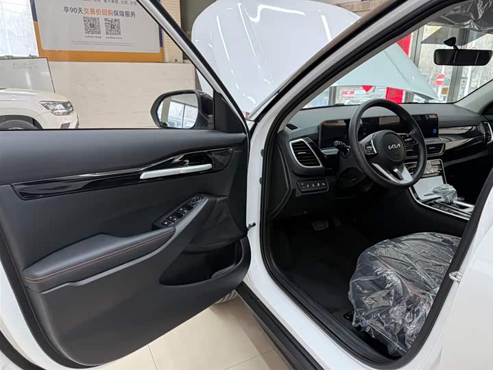 Kia Seltos 2026 2026款 1.5L IVT豪华舒享版