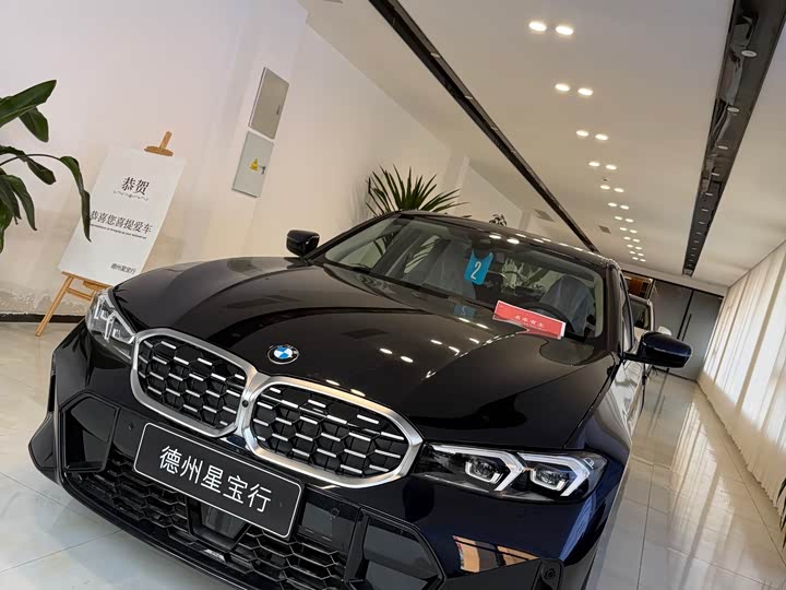 BMW 3 Series 2026 2026款 325Li M运动套装