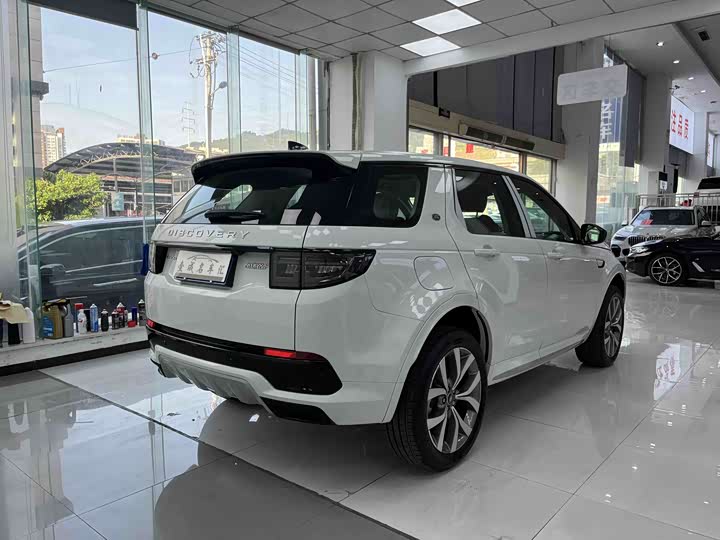 2025 Land Rover Discovery Sport