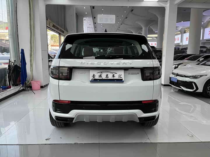 2025 Land Rover Discovery Sport