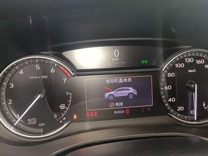 Фото 9 - Cadillac XT5