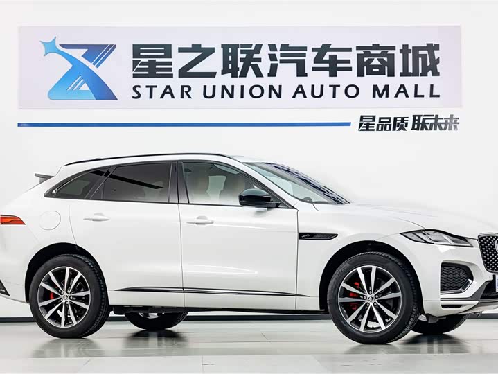 2024 Jaguar F-Pace