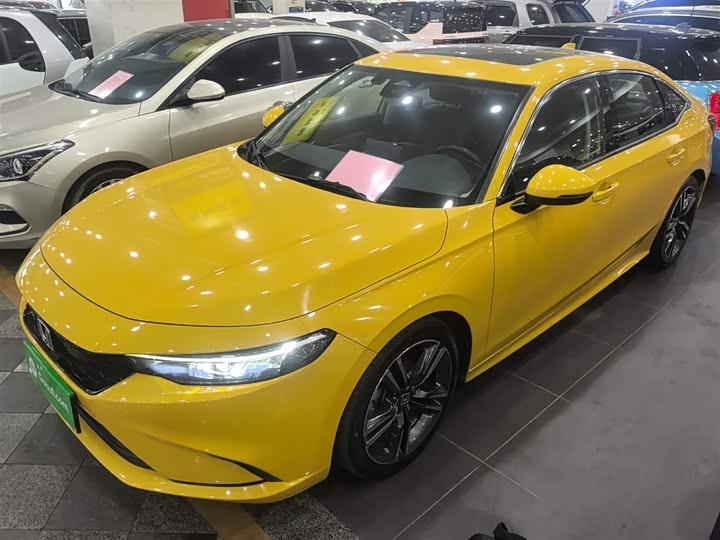 Photo 1 - Honda Integra