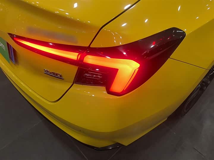 Photo 8 - Honda Integra