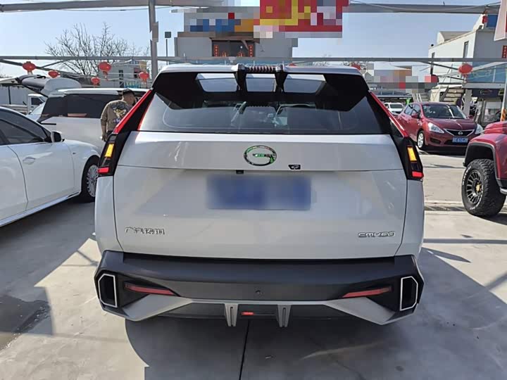 GAC Trumpchi Emkoo 2022 2022款 1.5T 超新星Pro版