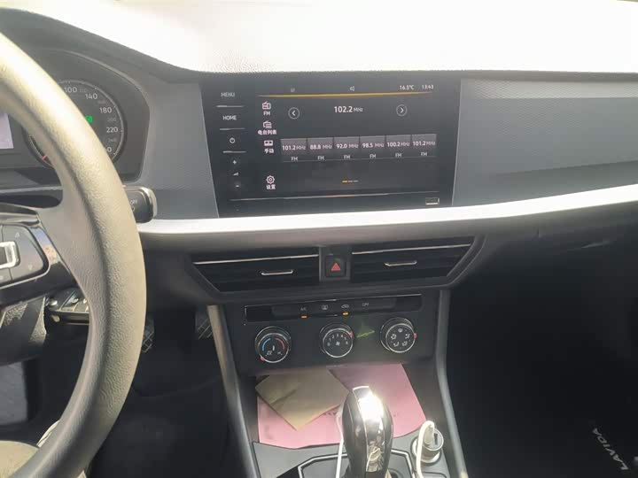 Volkswagen Lavida 2021 2021款 1.5L 自动风尚版