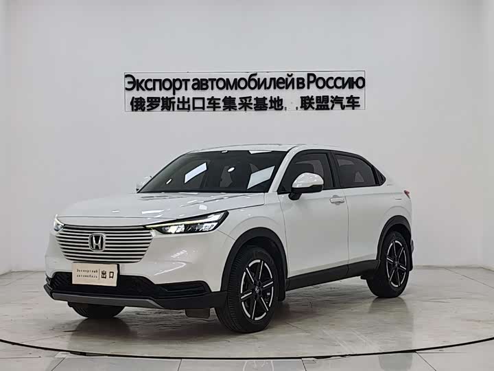Honda Vezel 2023 2023款 1.5L CVT精英版