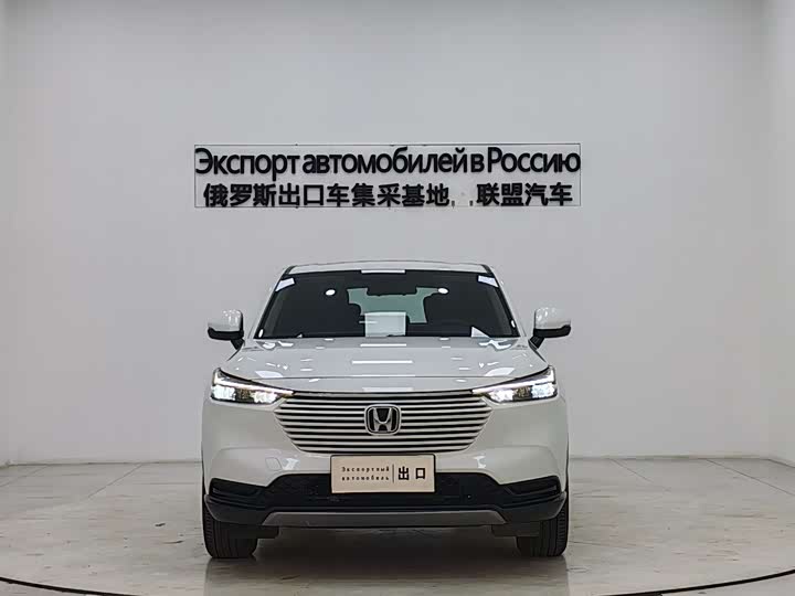 Honda Vezel 2023 2023款 1.5L CVT精英版