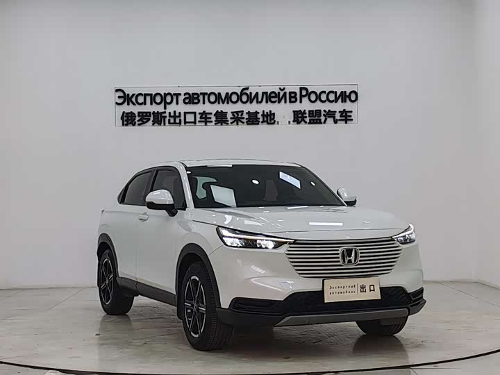 Honda Vezel 2023 2023款 1.5L CVT精英版