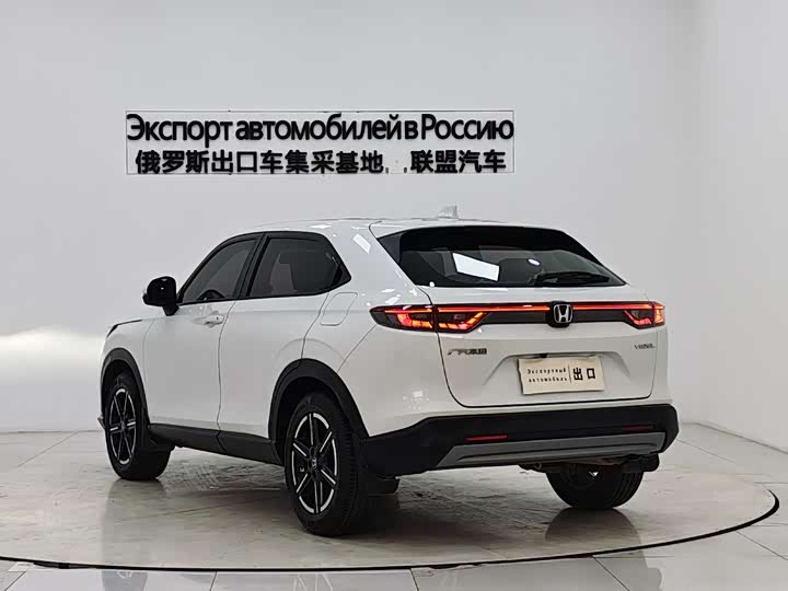 Honda Vezel 2023 2023款 1.5L CVT精英版