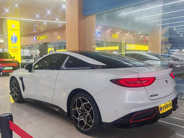 Hozon GT 2023 2023款 560