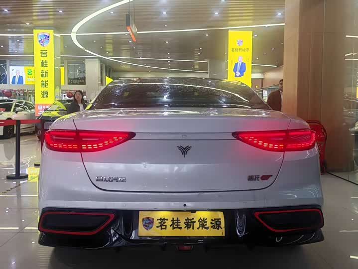 Hozon GT 2023 2023款 560
