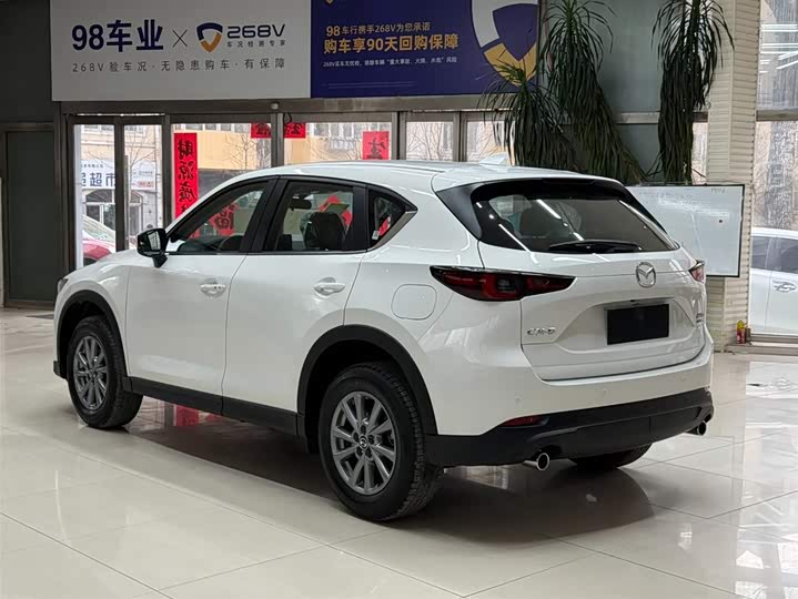 Mazda CX-5 2025 2025款 2.0L 自动两驱智尚型
