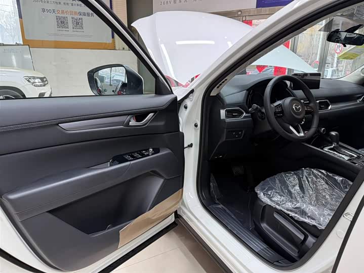 Mazda CX-5 2025 2025款 2.0L 自动两驱智尚型