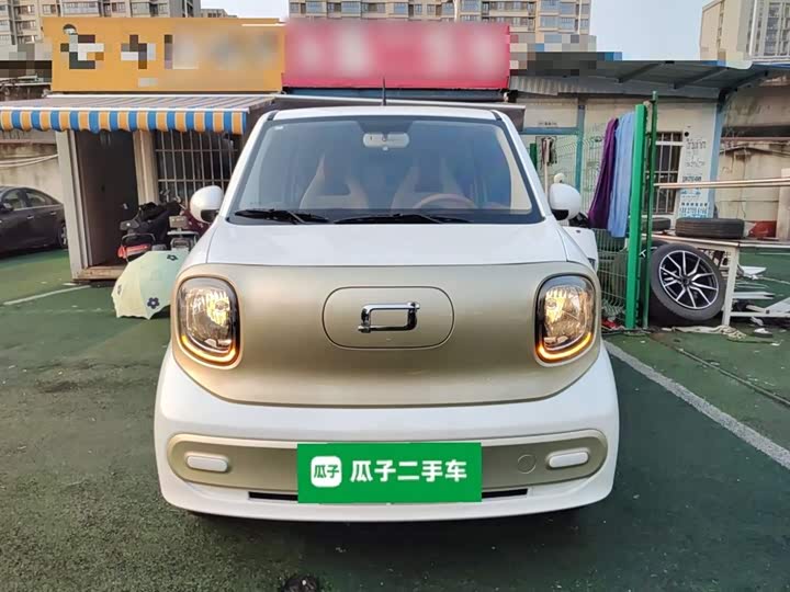 Bestune Pony 2026 2026款 222km 炫彩马